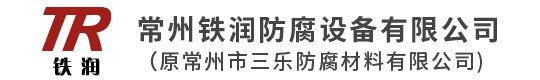 河北豐百利泵業(yè)有限公司